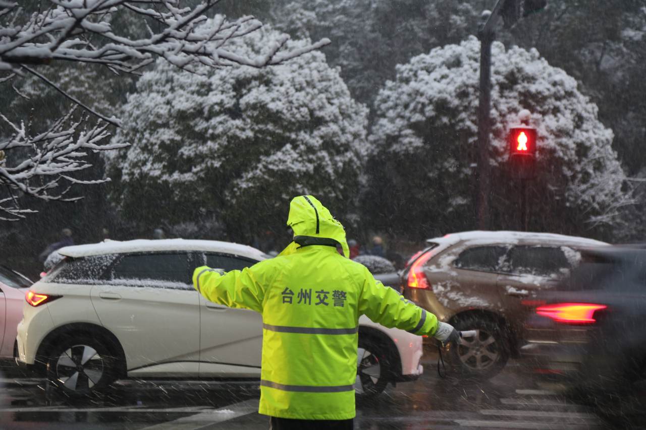 应对冰雪冻害，台州上下迅速行动，切实保障群众生产生活秩序
