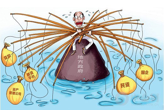 地方政府债务风险如何化解?浙江出台9条新措施