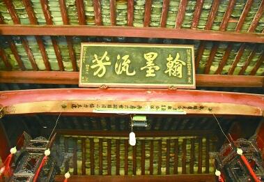 修老屋就是修人心--浙江松阳拯救老屋行动纪