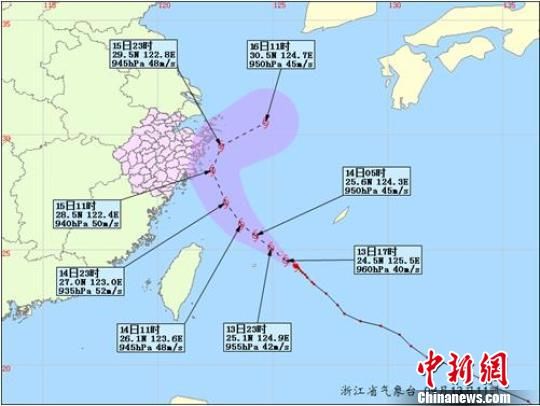 图为泰利未来72小时路径概率预报图 浙江省
