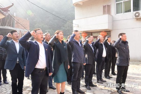 地方频道-浙江 要闻    11月23日,青田县委书记戴邦和带领县四套班子