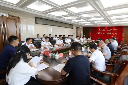 绍兴市举行“枫桥式消防救援队站”建设研讨会