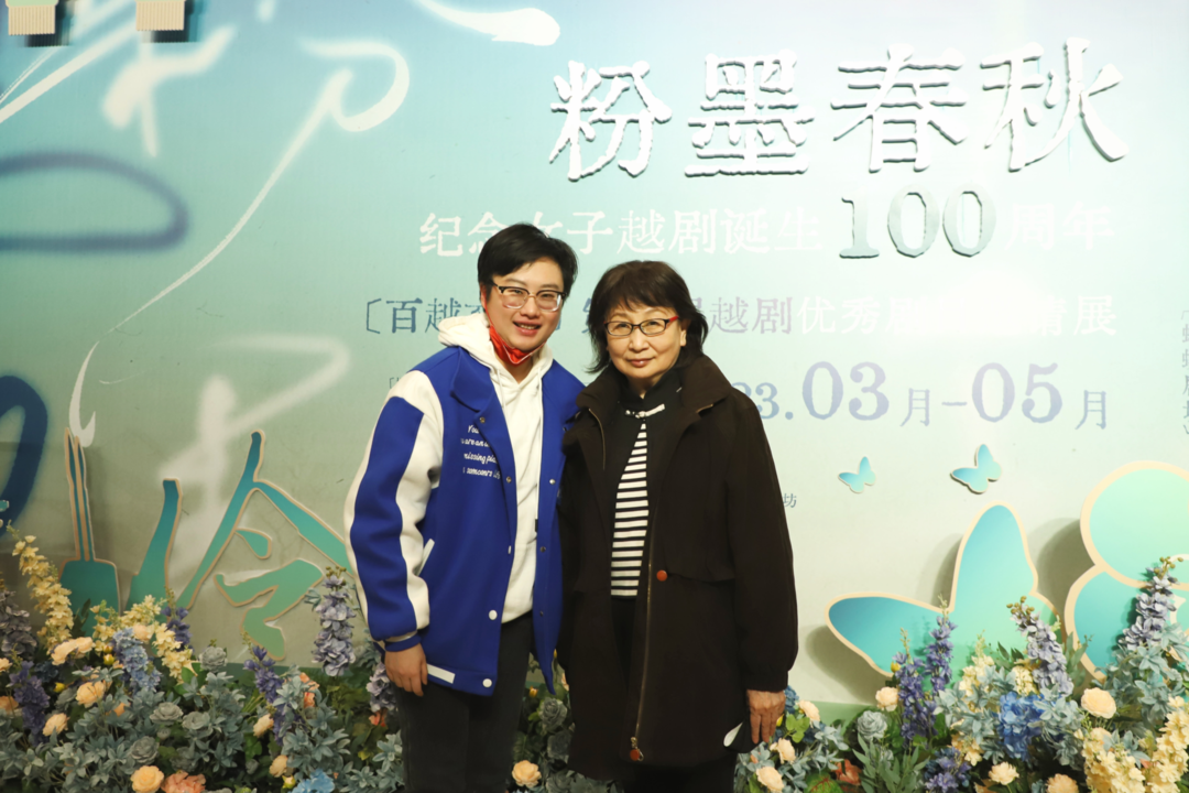 95后《新龙门东谈主皮客栈》编剧：孙钰熙谈经典改编