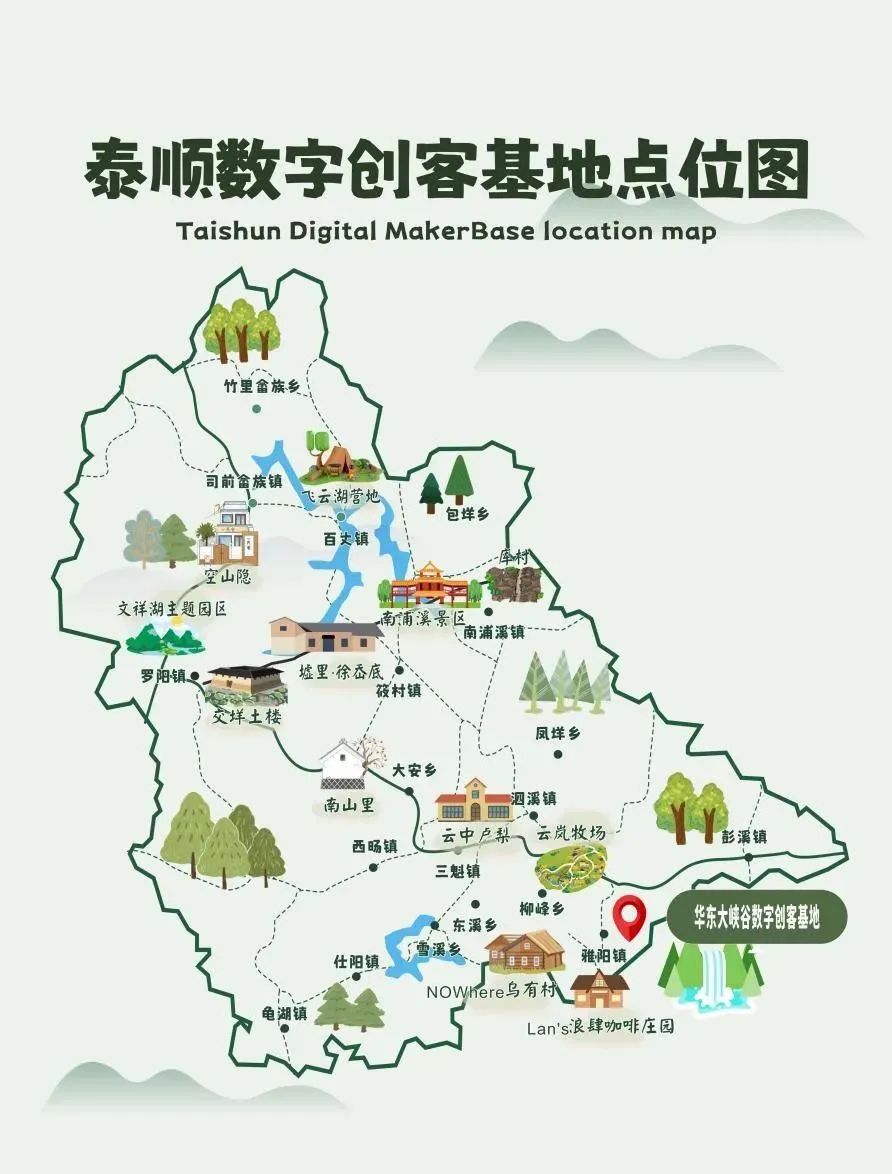 后生碰见青山 梦思便是田园