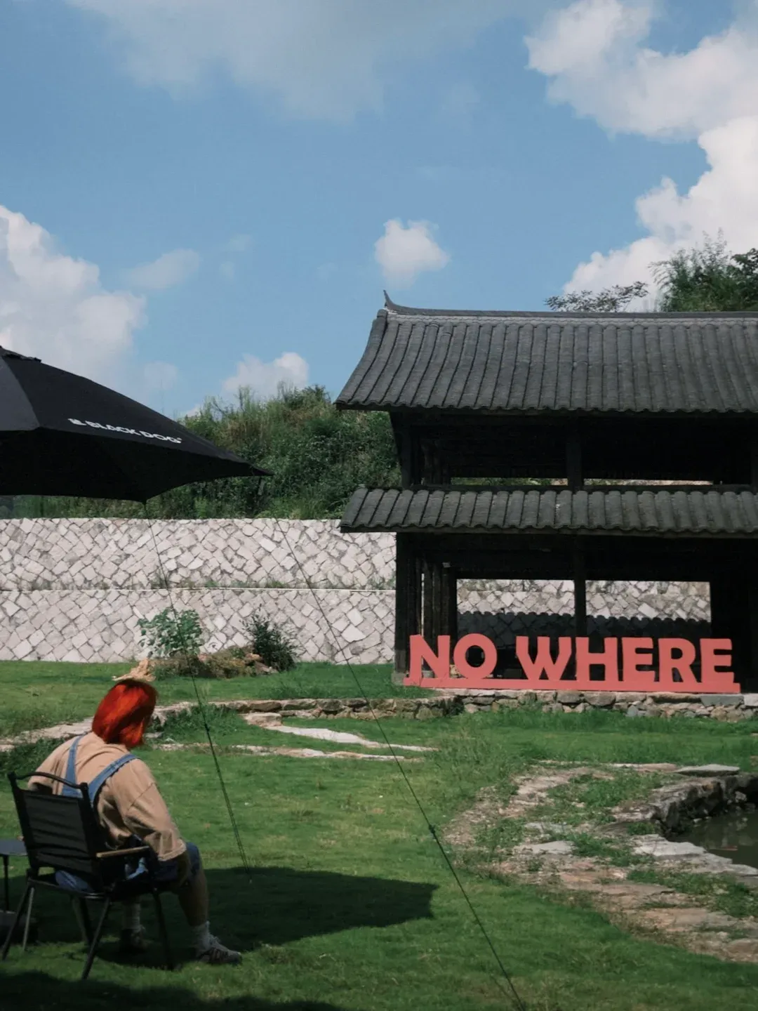 后生碰见青山 梦思便是田园