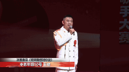 30组“草根”选手同台竞技!龙泉以百姓舞台绽放民间芳华