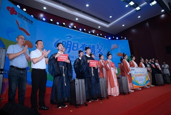 温州福彩发布《2024温州市福利彩票责任彩票报告》