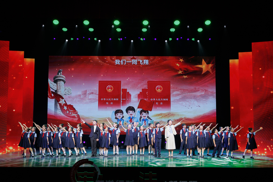 “宪”在进行时 法治新征程｜绍兴全面启动2025年“宪法与浙江”主题宣传月活动