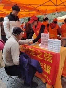 融情学雷锋 金融暖民心 民泰银行杭州分行党团组织广泛开展“红百合”金融服务