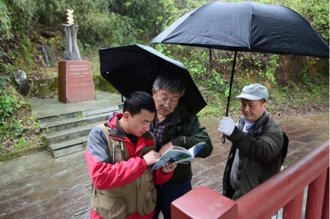 专业力量铸就常山金色名片——中国世界地质公园的川金答卷