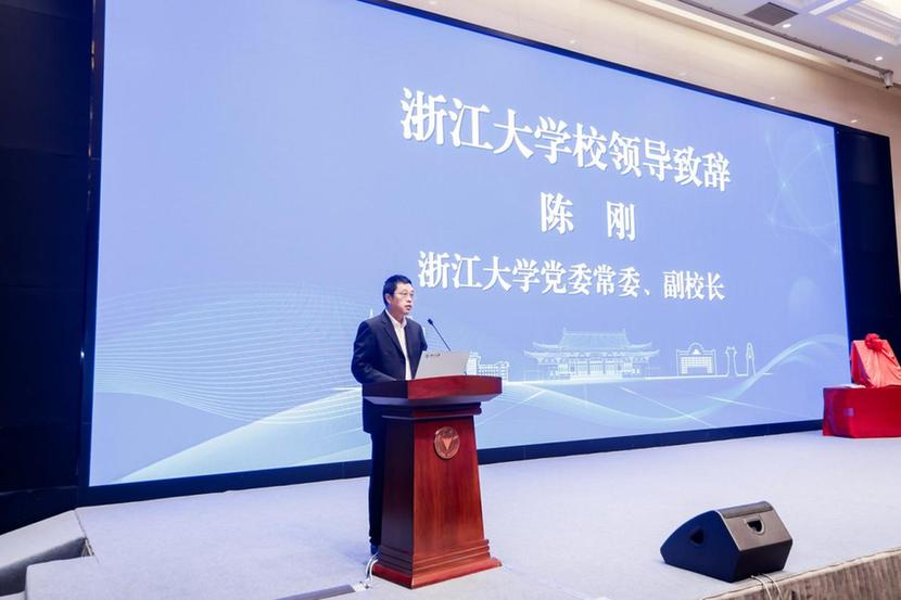 《重大领域交叉前沿方向2025》正式发布 剖析五大领域科技前沿