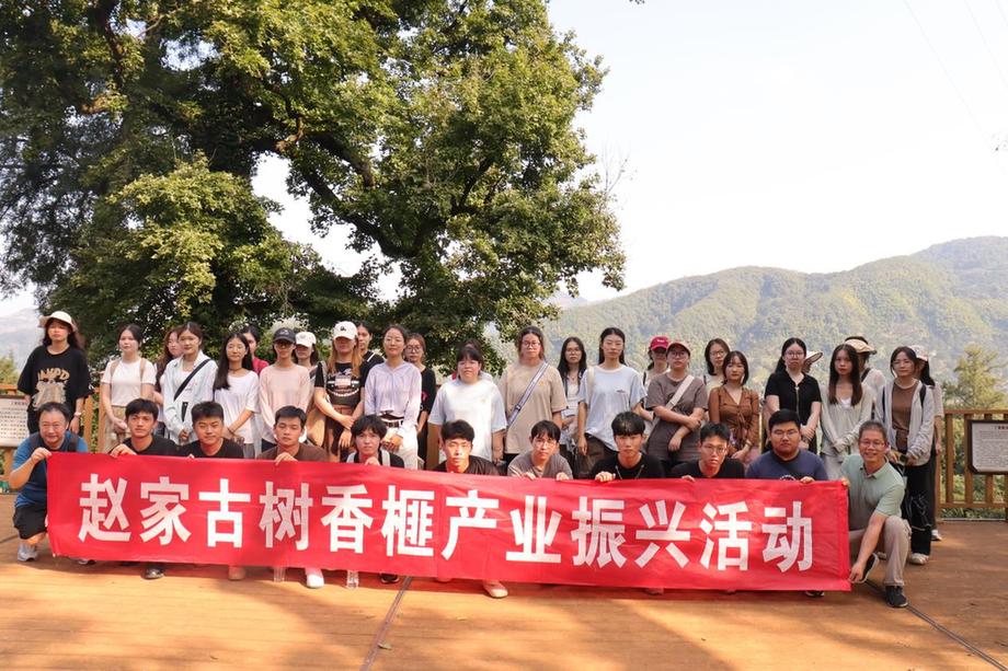 深耕“数智”沃土 锻造时代尖兵：一所地方高校市场营销专业的育人突围