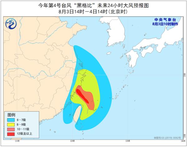 刚刚，浙江提升防台风应急响应至Ⅲ级！