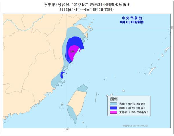 刚刚，浙江提升防台风应急响应至Ⅲ级！