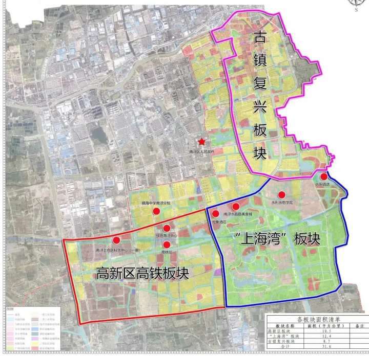 南浔控制性详细规划图图片