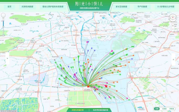 杭州拱墅区全力打造“全国婴幼儿照护服务示范创建区”