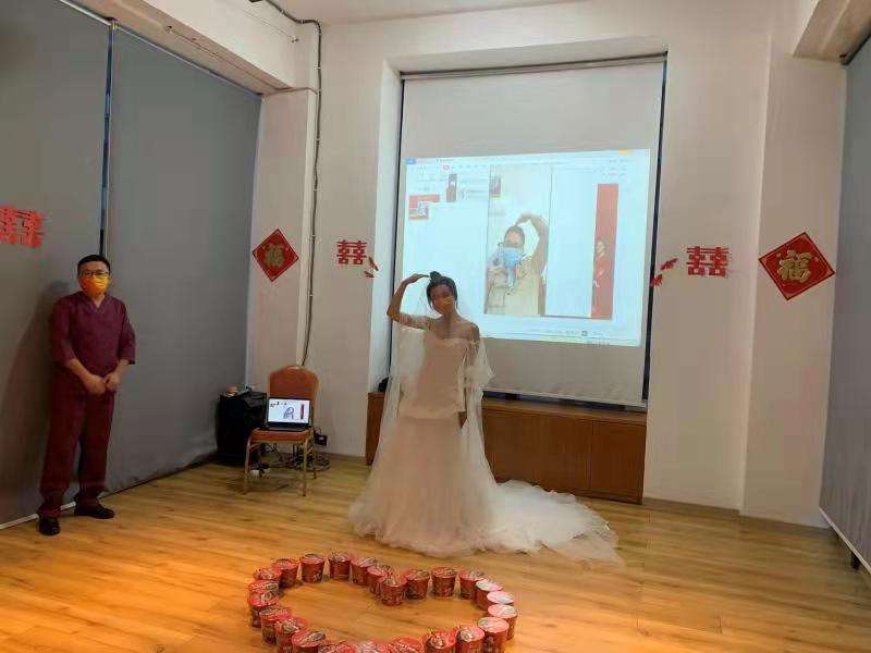 浙江衢州：一场特别的“疫”线“云婚礼”