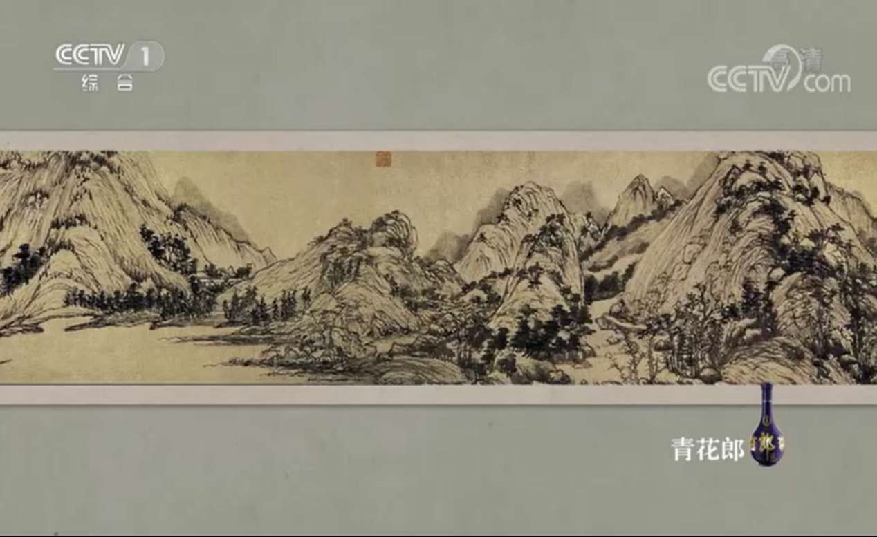 《富春山居图》再登央视荧屏 浙江杭州富阳倾力打造现代版富春山居图