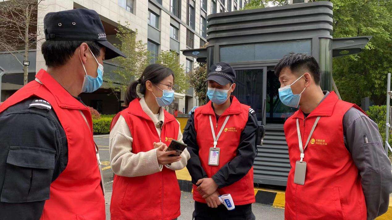 杭州余杭仓前街道：“纾困专班”创新机制保供应链通畅