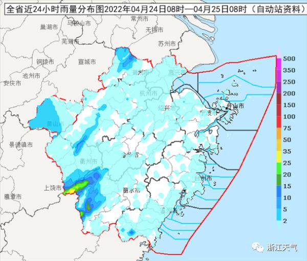 下班快回家！大风、雷电、暴雨、局地还有冰雹！浙江已发超百条预警信息