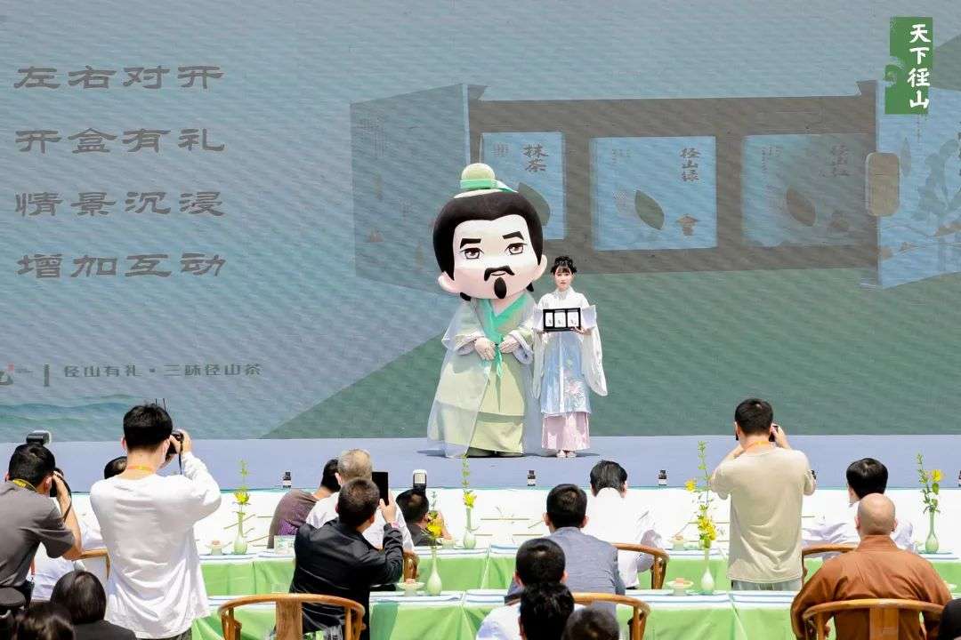 茶融世界，誉满天下！杭州径山禅茶文化香飘四方