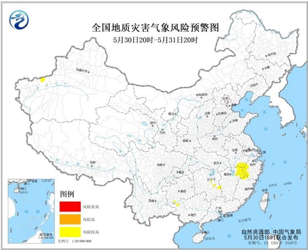 地质灾害气象风险预警 浙江等8省区局地地质灾害气象风险较高
