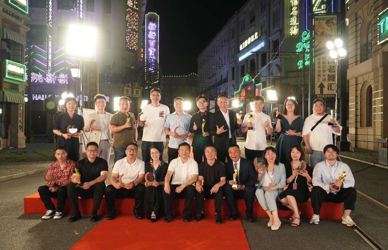 浙江金华首届十佳新锐导演颁奖礼东阳横店举行