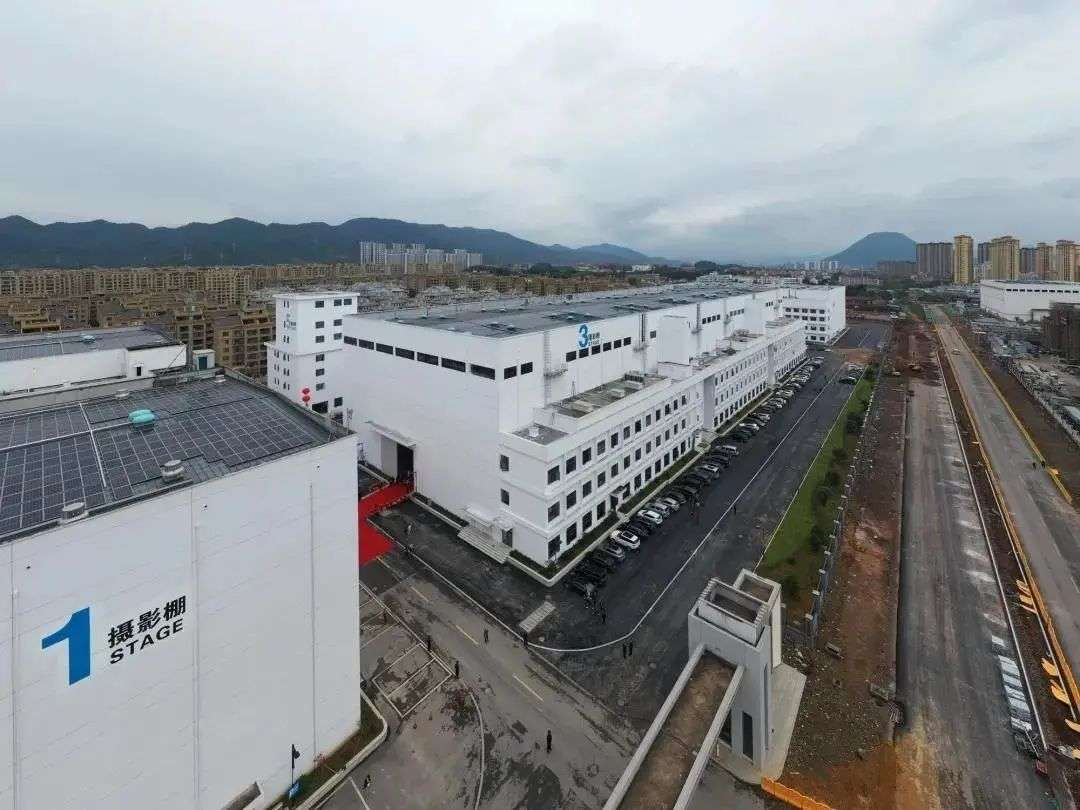 浙江金华首届十佳新锐导演颁奖礼东阳横店举行