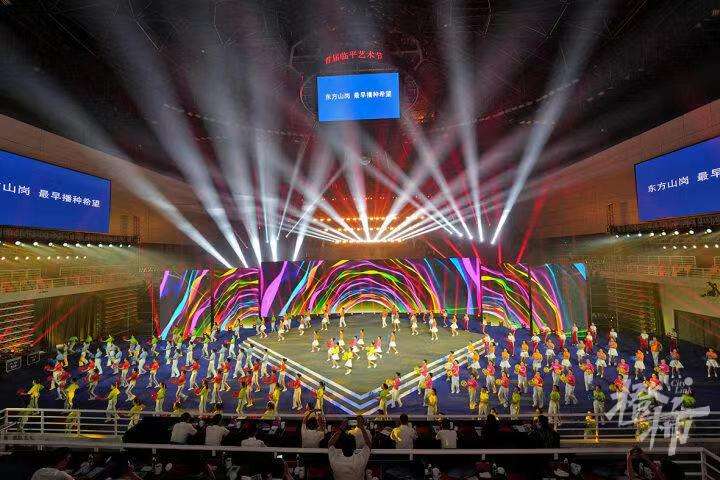 让文化点亮生活，2022首届杭州临平艺术节精彩启幕