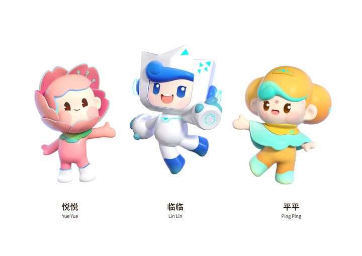 让文化点亮生活，2022首届杭州临平艺术节精彩启幕