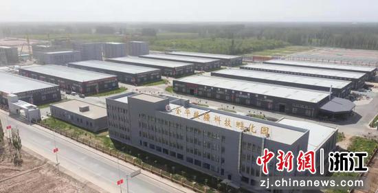 浙江金华产业援疆 两地共建“塞外江南”