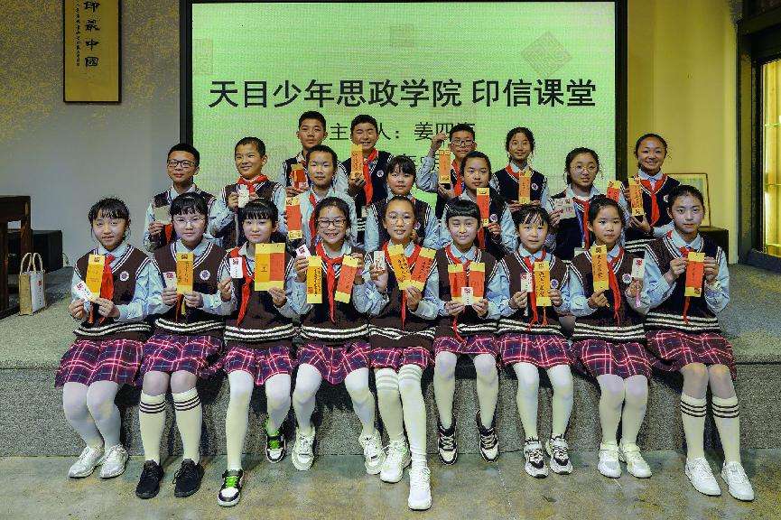 挖掘印信文化深厚内涵，杭州临安昌化上线城市伴手礼《昌福印》