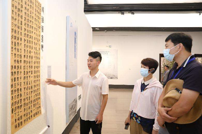 泼墨香汲清泉颂廉洁！全国大中小学生廉洁文化书法创作大赛颁奖