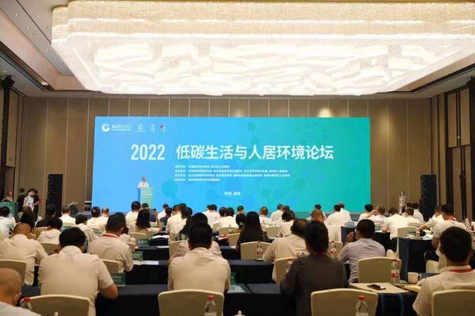 浙江湖州南浔探索低碳生活和人居环境创新实践