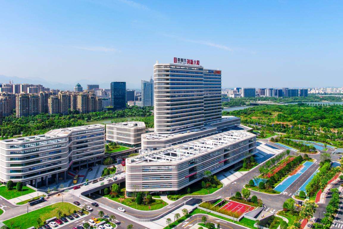 浙江衢州：加快建设四省边际中心城市