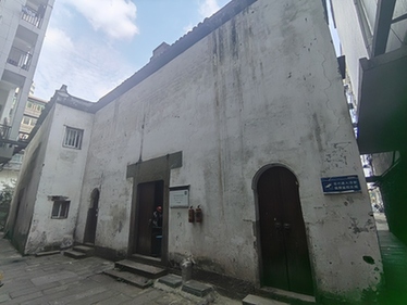 打造文化新地标 临平俞樾纪念馆正式动工建设