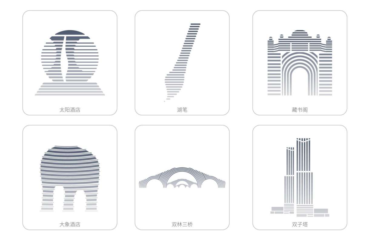 湖州南浔发布“水晶晶南浔”城市形象视觉识别系统