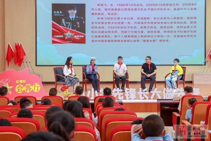 温州泰顺：“有礼”正成为浙南最美山城新底色