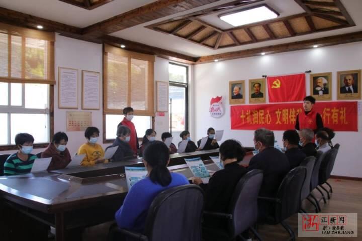 温州泰顺：“有礼”正成为浙南最美山城新底色