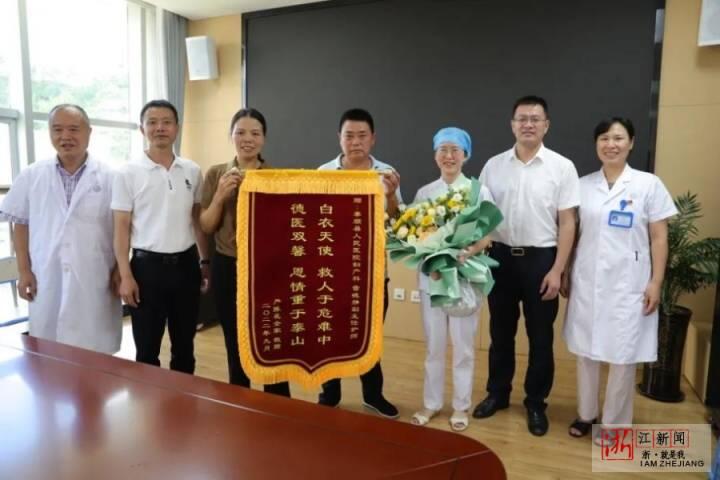 温州泰顺：“有礼”正成为浙南最美山城新底色
