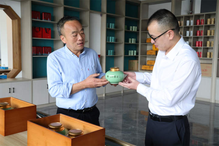 泰顺农行:以高质量金融服务助推共同富裕示范区样板建设 微信图片_20221206153527.jpg