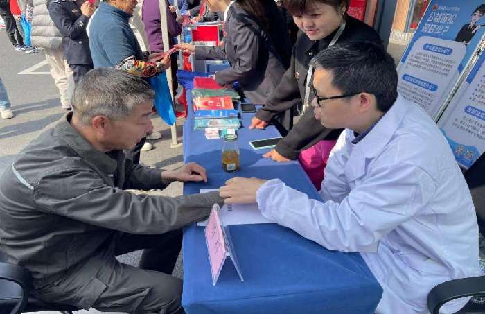 第三届长三角志愿服务一体化发展论坛在浙江德清举行