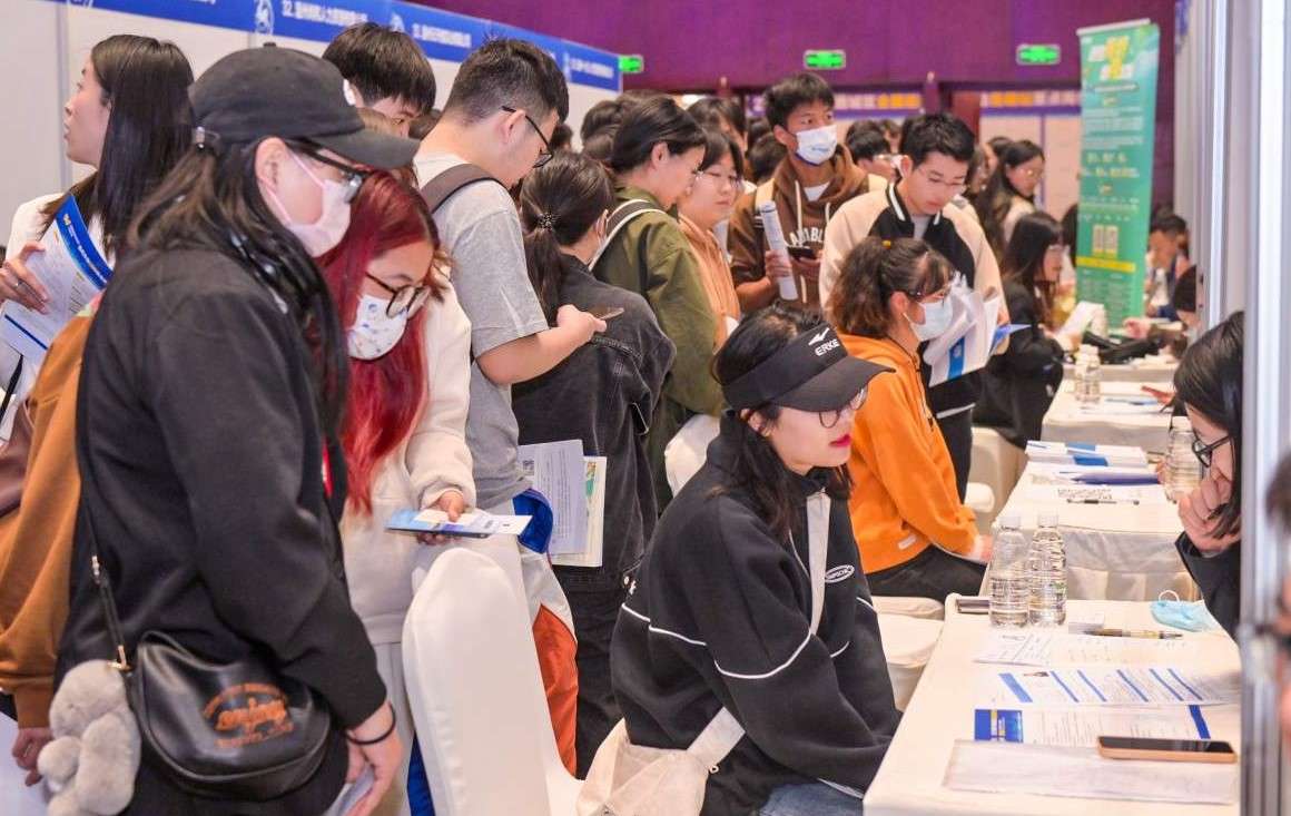 浙江温州鹿城引才活动走进云南昆明