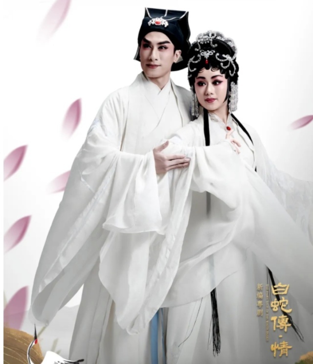 用古代人的故事，讲述现代人的主题 好腔调·2022新古典戏曲季颁奖