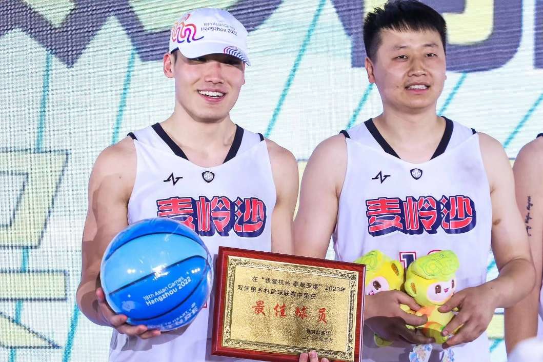 “乡土气”十足 ，浙江杭州双浦“村BA”火出圈