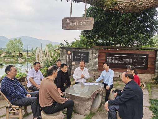 杭州余杭径山全域推进“众人的事情由众人商量”新实践
