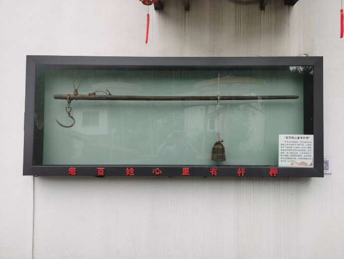 千万工程改变了什么？一个“后进村”的逆袭之路