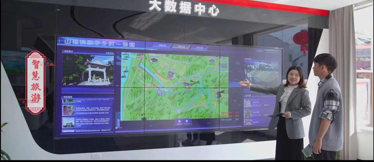 浙江温州鹿城山福镇建设和美乡村探索绿色共富