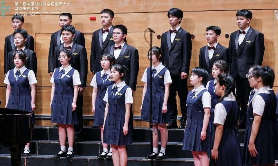 “2023合唱助力全民美育论坛暨青年指挥家训练营”在杭州举行 _光明网