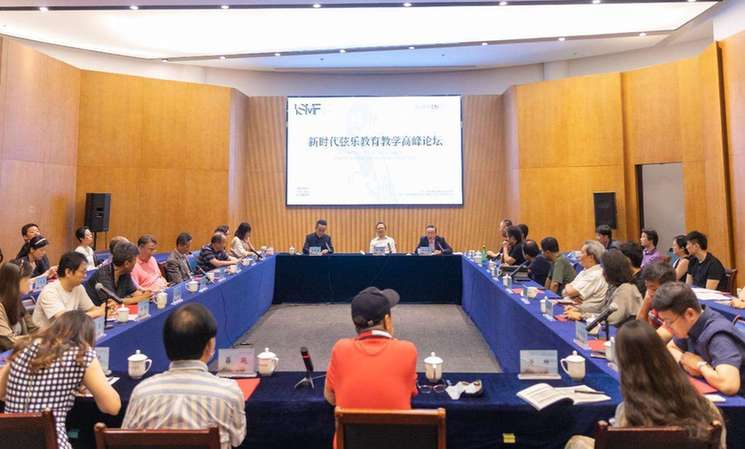 乐动仲夏奏响弓弦华章！浙江音乐学院国际弦乐艺术节启幕